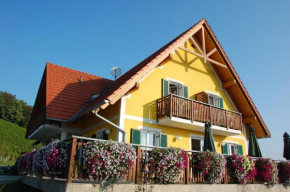 Отель Weingut Gästehaus Otmar Birnstingl  Гамлиц